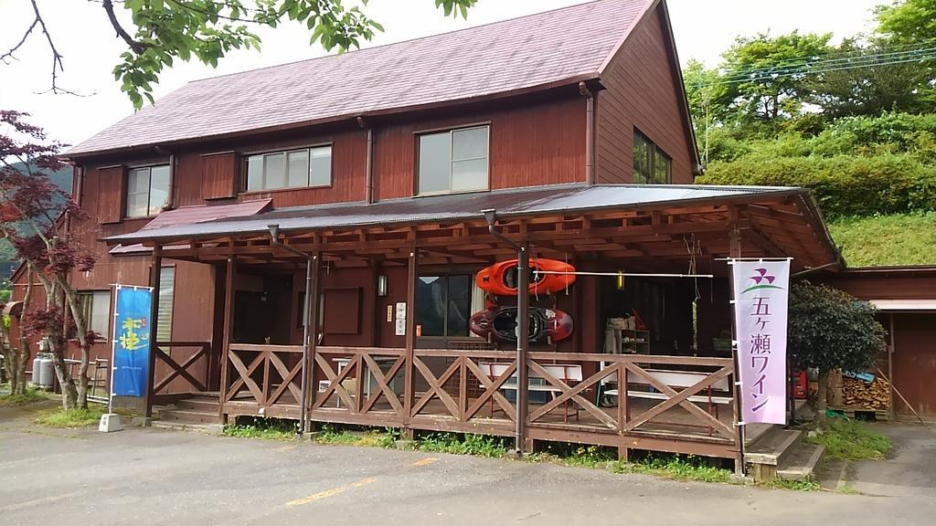 Gokase Campsite Camping And Guesthouse Exterior foto